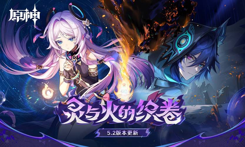 幻星辰一二三软件V5.2.2_幻星辰一二三APP 幻星辰一二三软件V5.2.2_幻星辰一二三APP