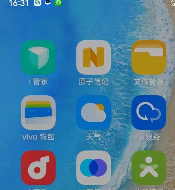 酷爱app下载安装手机版V7.4.2_酷爱app下载安装软件