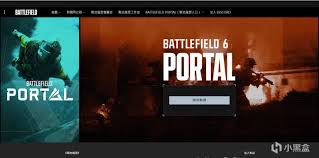 战地6中如何高效获取枪械配件——详细攻略解析 战地6中如何高效获取枪械配件——详细攻略解析