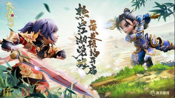 在贪玩游戏成立十周年之际,公司携手多款精品佳作,共同角逐2025年金翎奖的三项重量级大奖。 在贪玩游戏成立十周年之际,公司携手多款精品佳作,共同角逐2025年金翎奖的三项重量级大奖。