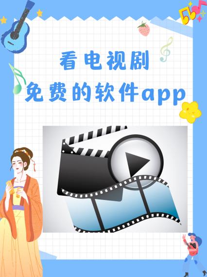 香香影院免费下载无限看软件V5.9.1_香香影院免费下载无限看APP下载