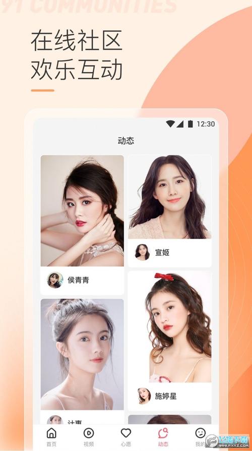 调教太平洋txt下载最新版V1.1.8_调教太平洋txt下载软件下载 调教太平洋txt下载最新版V1.1.8_调教太平洋txt下载软件下载