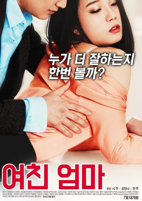 最近韩国日本免费观看mv免费版无限看将引入欧美频道，网友：这里的资源堪称精品！