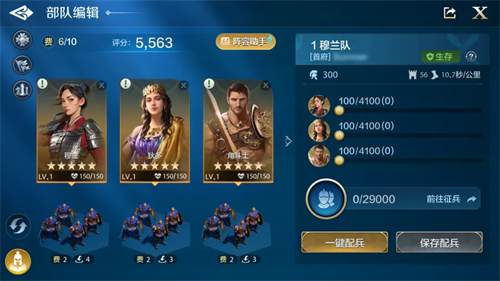 2024年,最备受期待的策略类游戏无疑是《世界启元》
2024年,最备受期待的策略类游戏无疑是《世界启元》