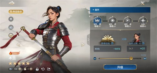 2024年,最备受期待的策略类游戏无疑是《世界启元》
2024年,最备受期待的策略类游戏无疑是《世界启元》