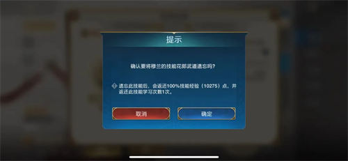 2024年,最备受期待的策略类游戏无疑是《世界启元》
2024年,最备受期待的策略类游戏无疑是《世界启元》