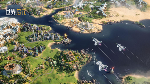 2024年,最备受期待的策略类游戏无疑是《世界启元》
2024年,最备受期待的策略类游戏无疑是《世界启元》