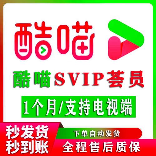 酷猫影视大全应用V6.8.4_酷猫影视大全APP下载
