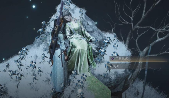 想要获取燕云十六声尘封嫁衣博物?下面为大家详细介绍最新的获得途径和攻略。
想要获取燕云十六声尘封嫁衣博物?下面为大家详细介绍最新的获得途径和攻略。