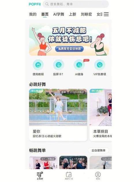 日本欧美一区二区三区乱码,众多美女俊男随时随地陪你畅快热聊 日本欧美一区二区三区乱码,众多美女俊男随时随地陪你畅快热聊