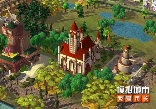 《模拟城市:我是市长》夏末光影版本现已上线苹果App Store 《模拟城市:我是市长》夏末光影版本现已上线苹果App Store