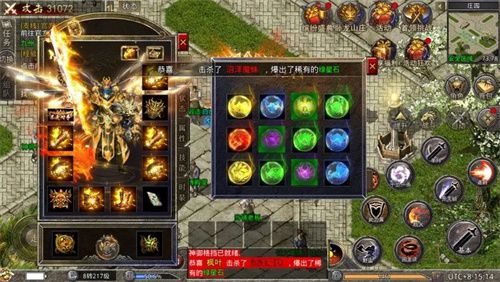 今晚,《原始传奇》的秋季盛典将通过直播形式盛大开启,届时还将免费赠送限量时装! 今晚,《原始传奇》的秋季盛典将通过直播形式盛大开启,届时还将免费赠送限量时装!