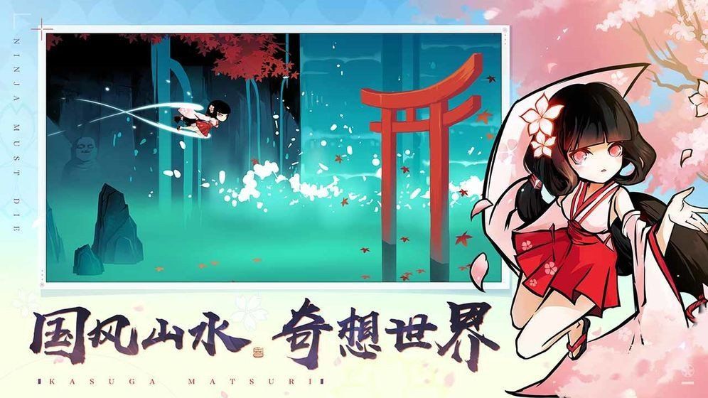 死神与火影版本系列汇总推荐,带你畅玩趣味无限的火影忍者游戏 死神与火影版本系列汇总推荐,带你畅玩趣味无限的火影忍者游戏