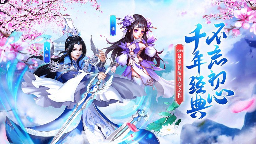 3D高自由度且画质优良的手游推荐——自由探索的游戏佳选
3D高自由度且画质优良的手游推荐——自由探索的游戏佳选