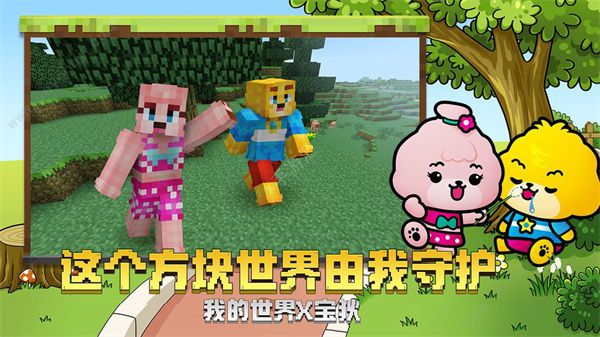 推荐几款内存占用低且支持联机的趣味游戏_多人联机小游戏