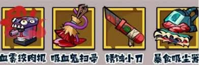 妖怪金手指流血眩晕阵容的合理搭配技巧与方案 妖怪金手指流血眩晕阵容的合理搭配技巧与方案