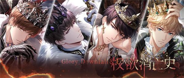 《恋与制作人》权欲消逝纪活动正式开启,伴随浮华盛筵的序幕一同迈入暗潮涌动的深境之地
《恋与制作人》权欲消逝纪活动正式开启,伴随浮华盛筵的序幕一同迈入暗潮涌动的深境之地