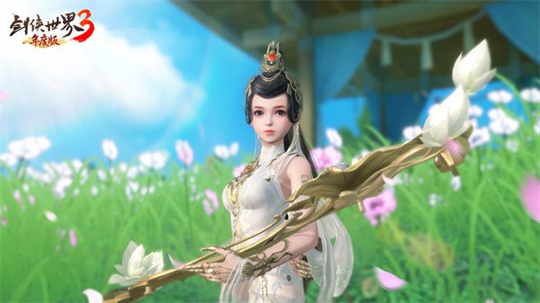 支持多门派自由切换！《剑侠世界3》年度版本推出全新门派辅修体系