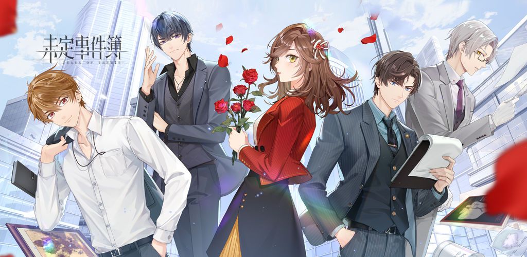 体验恋爱类游戏的推荐——恋爱闯关游戏