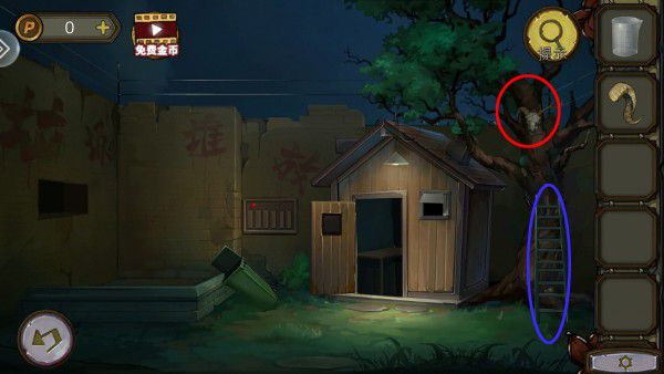 密室逃脱第十部“寻梦大作战”中的第十二关如何顺利通过—详细攻略指南
密室逃脱第十部“寻梦大作战”中的第十二关如何顺利通过—详细攻略指南