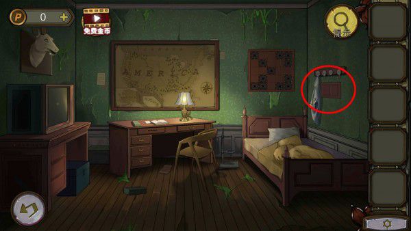 密室逃脱第十部“寻梦大作战”中的第十二关如何顺利通过—详细攻略指南
密室逃脱第十部“寻梦大作战”中的第十二关如何顺利通过—详细攻略指南