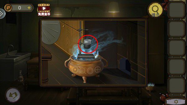 密室逃脱第十部“寻梦大作战”中的第十二关如何顺利通过—详细攻略指南
密室逃脱第十部“寻梦大作战”中的第十二关如何顺利通过—详细攻略指南