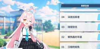 关于如何在星野平台领取新人邀请奖励,以下为详细操作流程及注意事项,助你轻松获得应得的奖励。
关于如何在星野平台领取新人邀请奖励,以下为详细操作流程及注意事项,助你轻松获得应得的奖励。