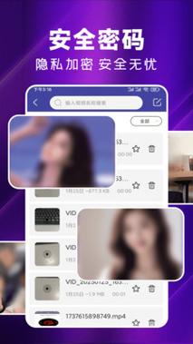银杏直播在线观看支持下载,粉丝:可以离线看! 银杏直播在线观看支持下载,粉丝:可以离线看!