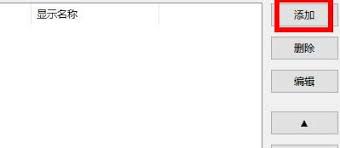 如何在Bandizip中设置文件密码——完整操作指南 如何在Bandizip中设置文件密码——完整操作指南