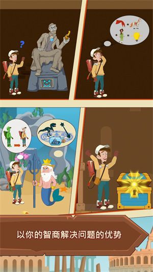 推荐的拉针解谜系列游戏与闯关类型大全