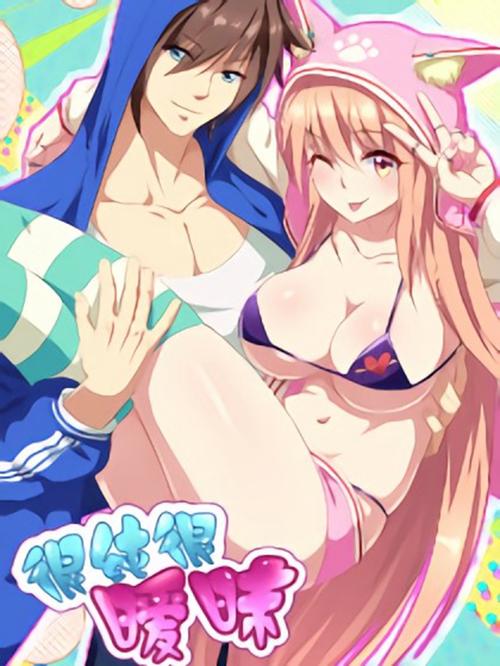 很纯很暧昧txt新浪最新版V7.8.5_很纯很暧昧txt新浪应用下载 很纯很暧昧txt新浪最新版V7.8.5_很纯很暧昧txt新浪应用下载