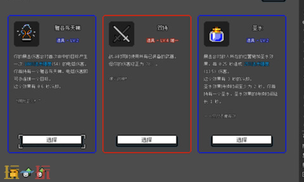 动作冒险类佳作《非幸存者》正式发布1.0版本,迎来全新里程碑
动作冒险类佳作《非幸存者》正式发布1.0版本,迎来全新里程碑