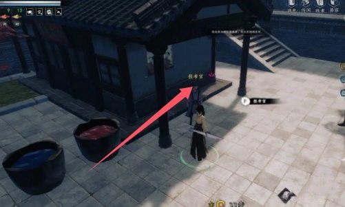 下一站江湖2乡试的参与方式详解——如何顺利加入乡试 下一站江湖2乡试的参与方式详解——如何顺利加入乡试