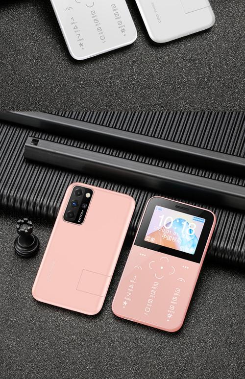 朵朵兔手机版应用V9.5.2_朵朵兔手机版软件 朵朵兔手机版应用V9.5.2_朵朵兔手机版软件