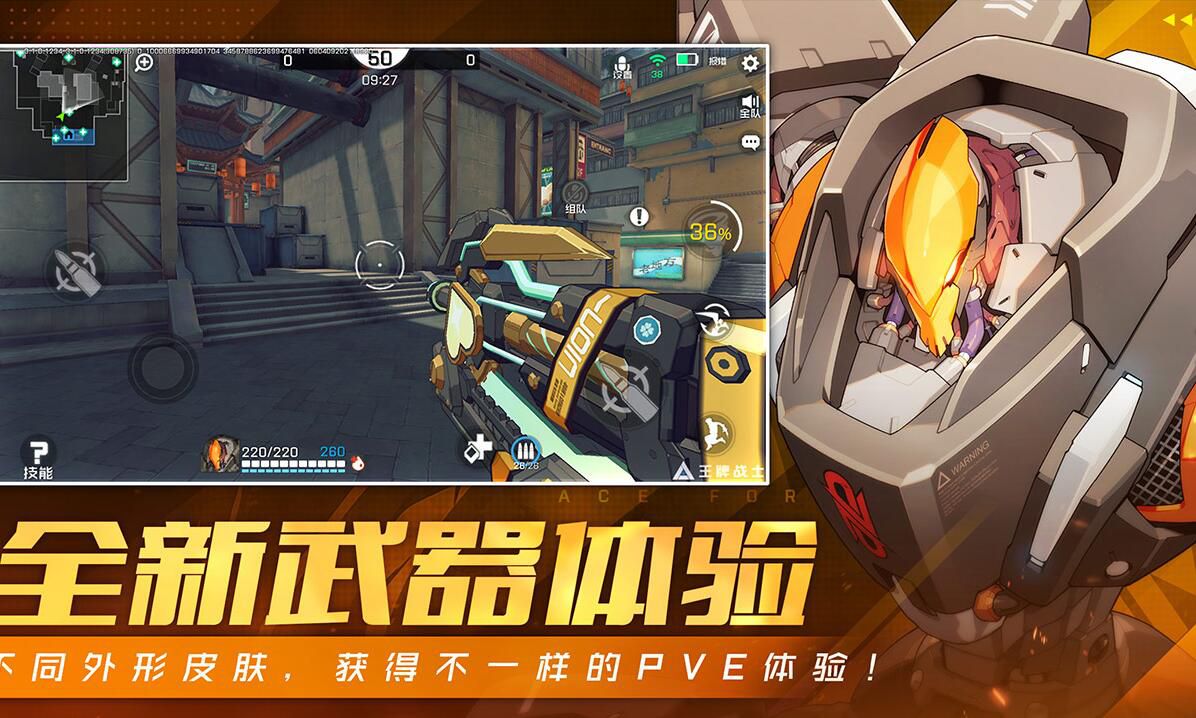 推荐几款高质量的免费真实大型枪战游戏,体验震撼打击感与紧张策略。 推荐几款高质量的免费真实大型枪战游戏,体验震撼打击感与紧张策略。