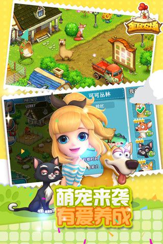 推荐几款丰富地图玩法的大型模拟养成类游戏,带你体验多样化的玩法乐趣 推荐几款丰富地图玩法的大型模拟养成类游戏,带你体验多样化的玩法乐趣