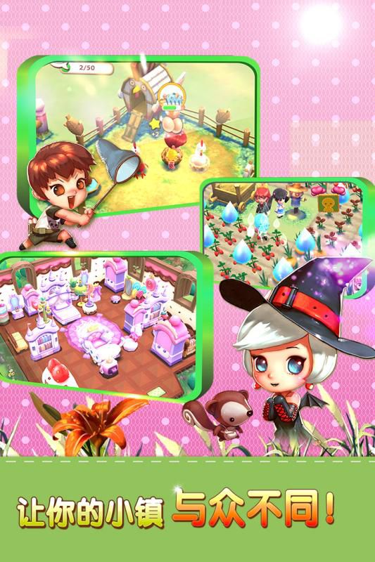 推荐几款丰富地图玩法的大型模拟养成类游戏,带你体验多样化的玩法乐趣 推荐几款丰富地图玩法的大型模拟养成类游戏,带你体验多样化的玩法乐趣