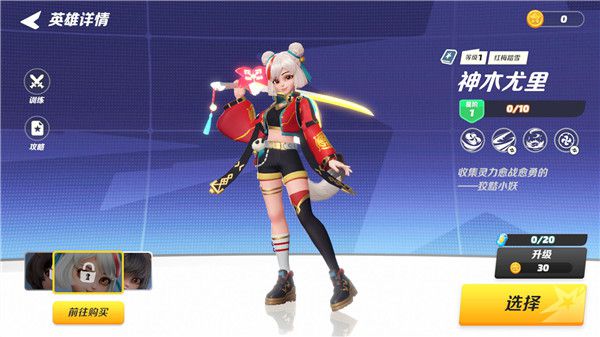 适合不同年龄层的休闲益智游戏推荐—多人合作趣味游戏集锦