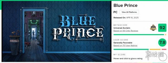 《蓝途王子》开发团队急切呼吁:核心成员亟待进行肾脏移植手术 《蓝途王子》开发团队急切呼吁:核心成员亟待进行肾脏移植手术