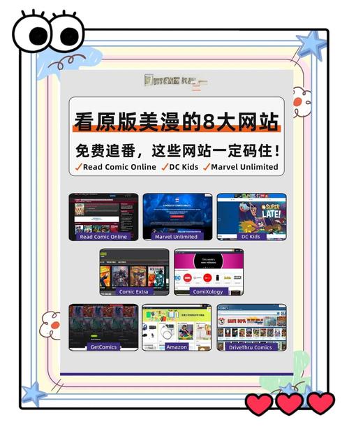 十年沉淀只做精品的app网站ios手机版V9.8.3_十年沉淀只做精品的app网站iosAPP下载 十年沉淀只做精品的app网站ios手机版V9.8.3_十年沉淀只做精品的app网站iosAPP下载