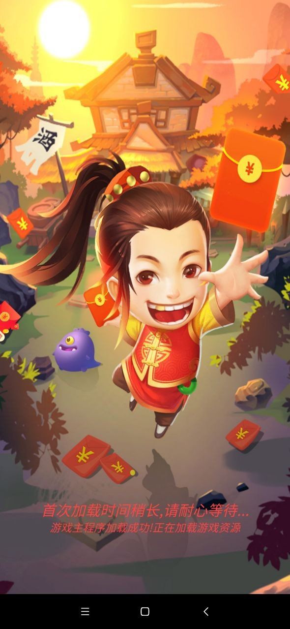 面向新手玩家的优质手游推荐——红包版益智类游戏精选 面向新手玩家的优质手游推荐——红包版益智类游戏精选