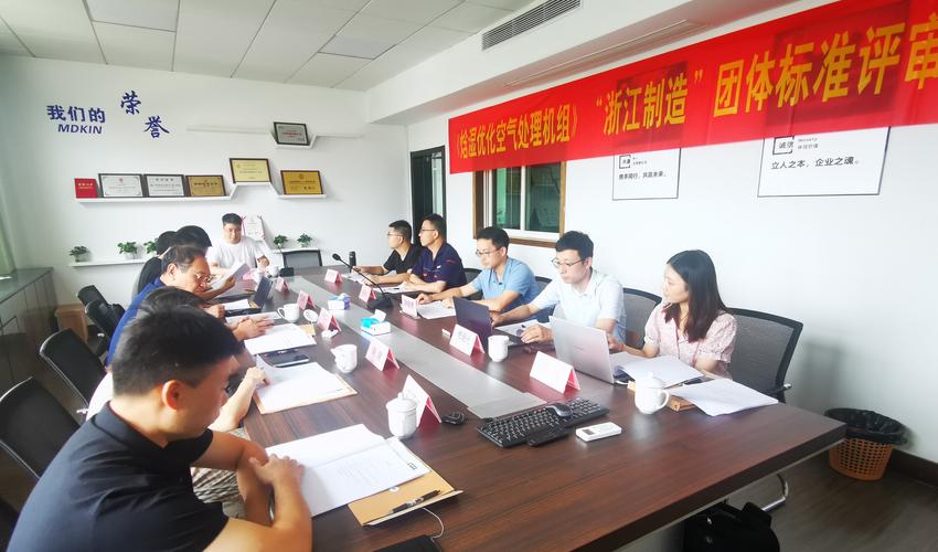 新时代的我们2021地址入口,能够为大家带来很多精彩的表演