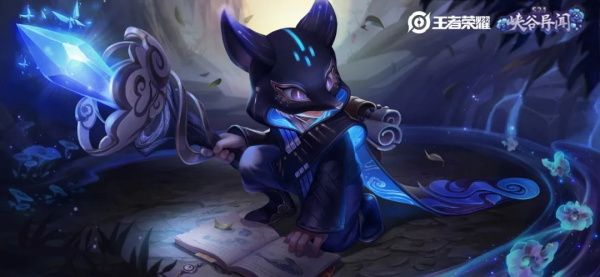 关于王者荣耀鬼谷子“原初探秘者”皮肤的特效演示——以及该皮肤的原画预览,现已逐一展出。
关于王者荣耀鬼谷子“原初探秘者”皮肤的特效演示——以及该皮肤的原画预览,现已逐一展出。