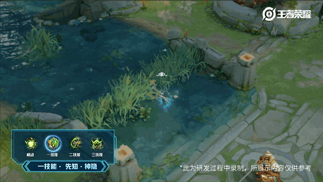 关于王者荣耀鬼谷子“原初探秘者”皮肤的特效演示——以及该皮肤的原画预览,现已逐一展出。
关于王者荣耀鬼谷子“原初探秘者”皮肤的特效演示——以及该皮肤的原画预览,现已逐一展出。