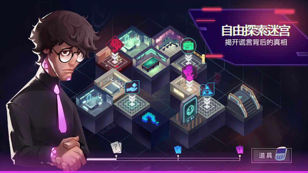 在未来穿越的世界中,推荐几款风格独特的赛博朋克像素游戏,让玩家体验前所未有的视觉与操作快感。 在未来穿越的世界中,推荐几款风格独特的赛博朋克像素游戏,让玩家体验前所未有的视觉与操作快感。