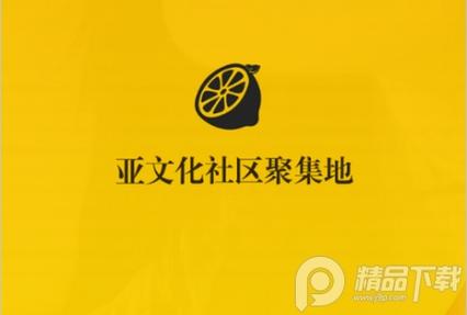 西檬之家smon官网永久vip免费提供,网友:各种权益可以享受 西檬之家smon官网永久vip免费提供,网友:各种权益可以享受
