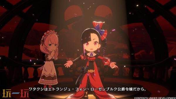 预计在2026年年初推出的音乐动作冒险新作《Etrange Overlord》 预计在2026年年初推出的音乐动作冒险新作《Etrange Overlord》