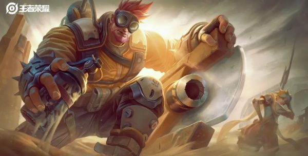 王者荣耀最新推出的廉颇无尽征程皮肤特效亮相，原画模型一览无遗，为玩家呈现了宏伟壮观的视觉盛宴。