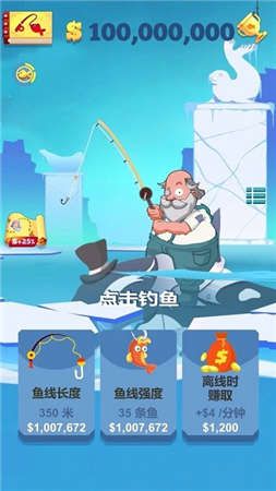 推荐几款具有高爆率的变态捕鱼类游戏,深受玩家喜爱——由达人游戏精心打造
推荐几款具有高爆率的变态捕鱼类游戏,深受玩家喜爱——由达人游戏精心打造