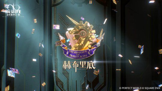 《乖离性百万亚瑟王:环》“打牌测试”今日盛大开启! 《乖离性百万亚瑟王:环》“打牌测试”今日盛大开启!